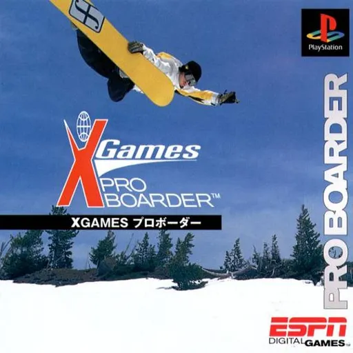 X Games Pro Boarder (Japan)